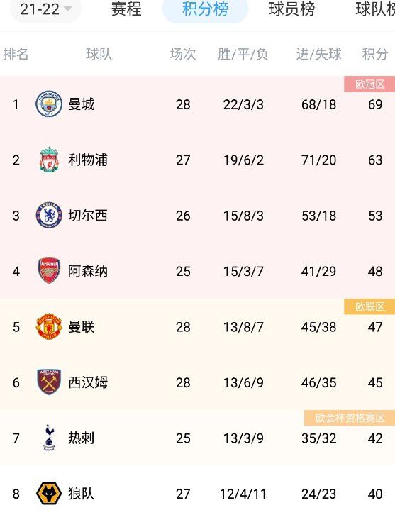 国产青青久久